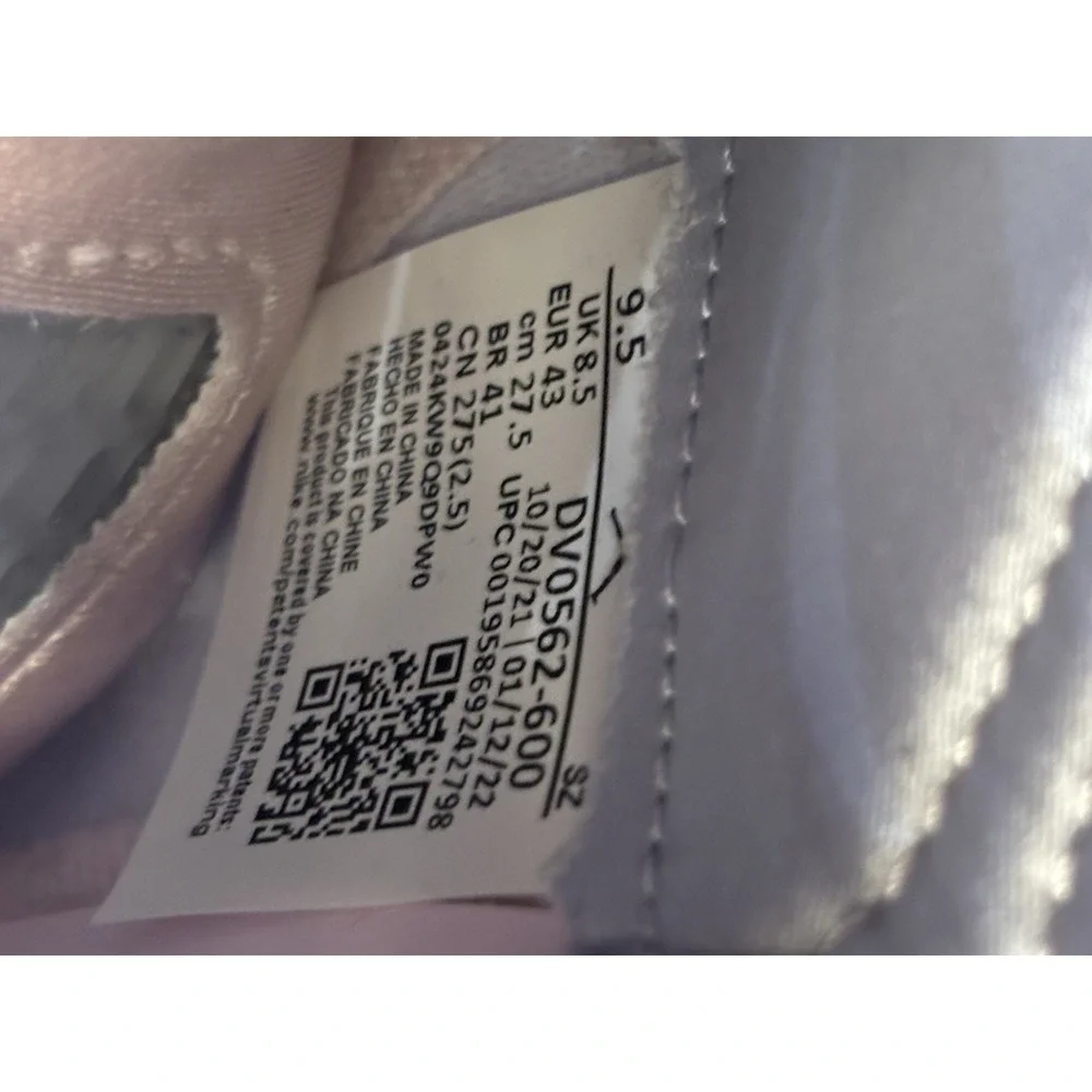 Nike Air Jordan 5 Retro Easter Regal Pink in‎ Size 9.5